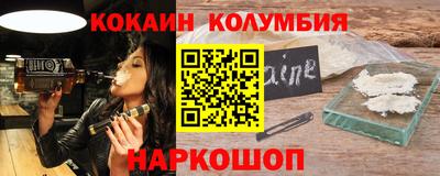 мдпв Ставрополь