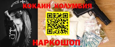 Альфа ПВП Среднеуральск