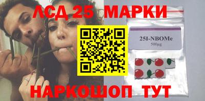 мдпв Ставрополь