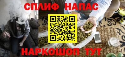 Альфа ПВП Среднеуральск