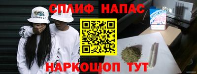 меф Тулун