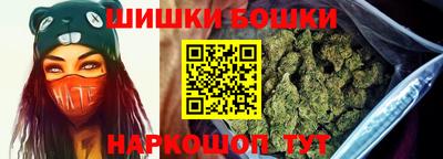 прущие крисы Старая Купавна