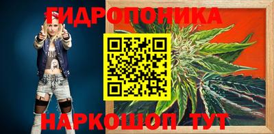 прущие крисы Старая Купавна