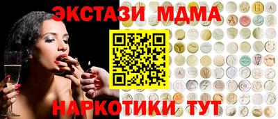 Альфа ПВП Среднеуральск