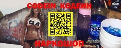 мдпв Ставрополь