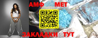 Альфа ПВП Среднеуральск