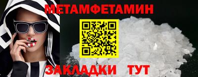 мдпв Ставрополь
