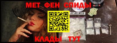 Альфа ПВП Среднеуральск