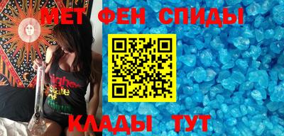 Альфа ПВП Среднеуральск