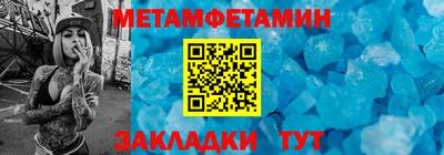 Альфа ПВП Среднеуральск