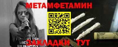 мдпв Ставрополь