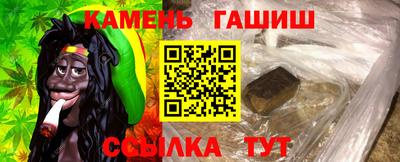 мдпв Ставрополь