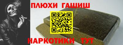 Альфа ПВП Среднеуральск