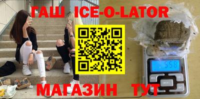 мдпв Ставрополь