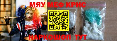 мдпв Ставрополь