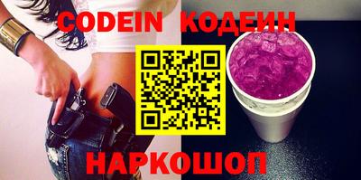 мдпв Ставрополь
