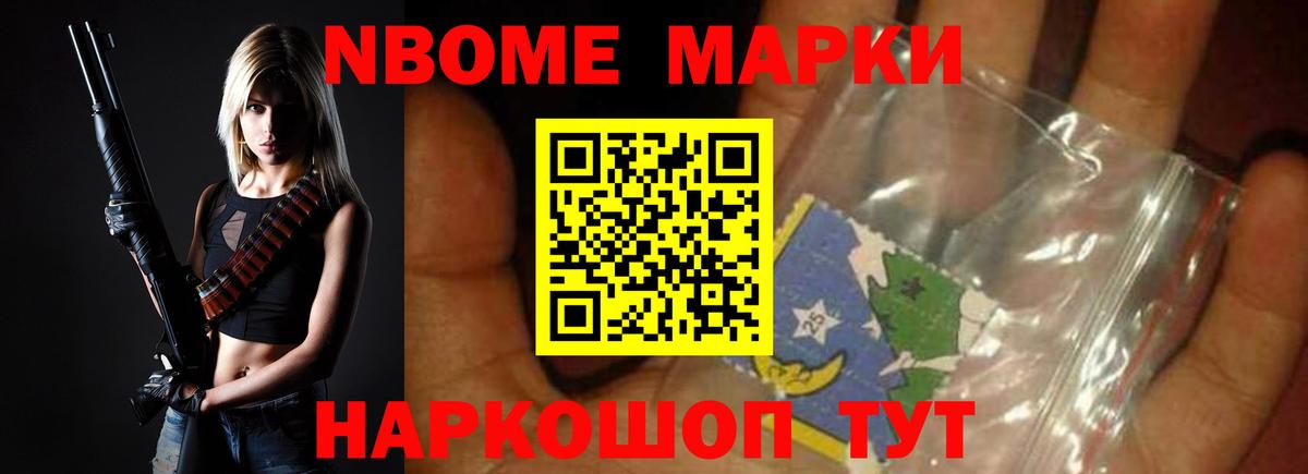 Лсд 25 экстази кислота  Лсд 25 экстази кислота  Лсд 25 экстази  Вход с VPN  Орёл 